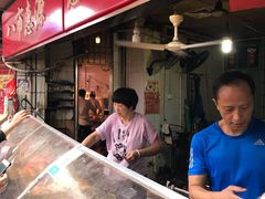 门面-惠源面包店(开禾路店)