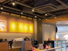 -星巴克(杭州嘉里中心4F店)