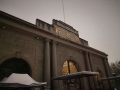 -南京中国近代史遗址博物馆(南京总统府)