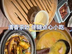 -南拳十三姨·潮汕砂锅粥(世纪金源店)