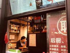 -obba kitchen(宽厚里总店)