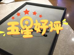 -眼镜大师·Optic Master·蔡司官方授权店(杭州大厦购物城店)