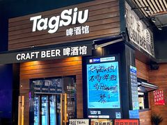 -深圳凯宾斯基酒店