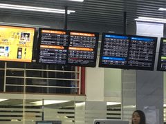 -大洋图文(流花店)