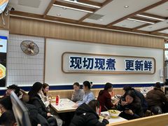 -粉小主·贵州酸汤牛肉粉(南京仙林金鹰店)