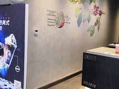 -瑞幸咖啡(西铁营万达广场店)