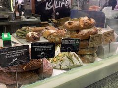 -PAPER STONE BAKERY(天汇广场店)