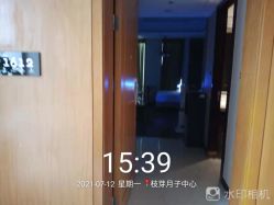 -明宇集团·积木枝芽母婴健康管理中心(天府店)