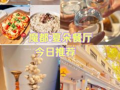 -夏朵花园(复兴西路店)