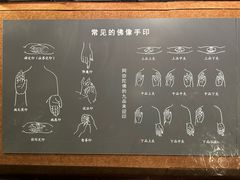 -张掖大佛寺景区