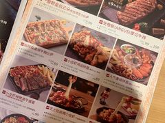 -必胜客(WOW中心城店)