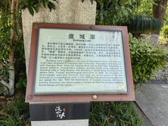 -舟际皮划艇俱乐部(淀山湖富力湾店)
