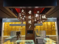 -上海电影博物馆