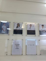 -SKINIST丽铂医疗美容