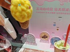-DQ·蛋糕·冰淇淋(大宁国际商业广场店)