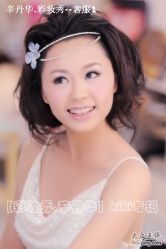 -上海彩妆秀摄影设计有限公司