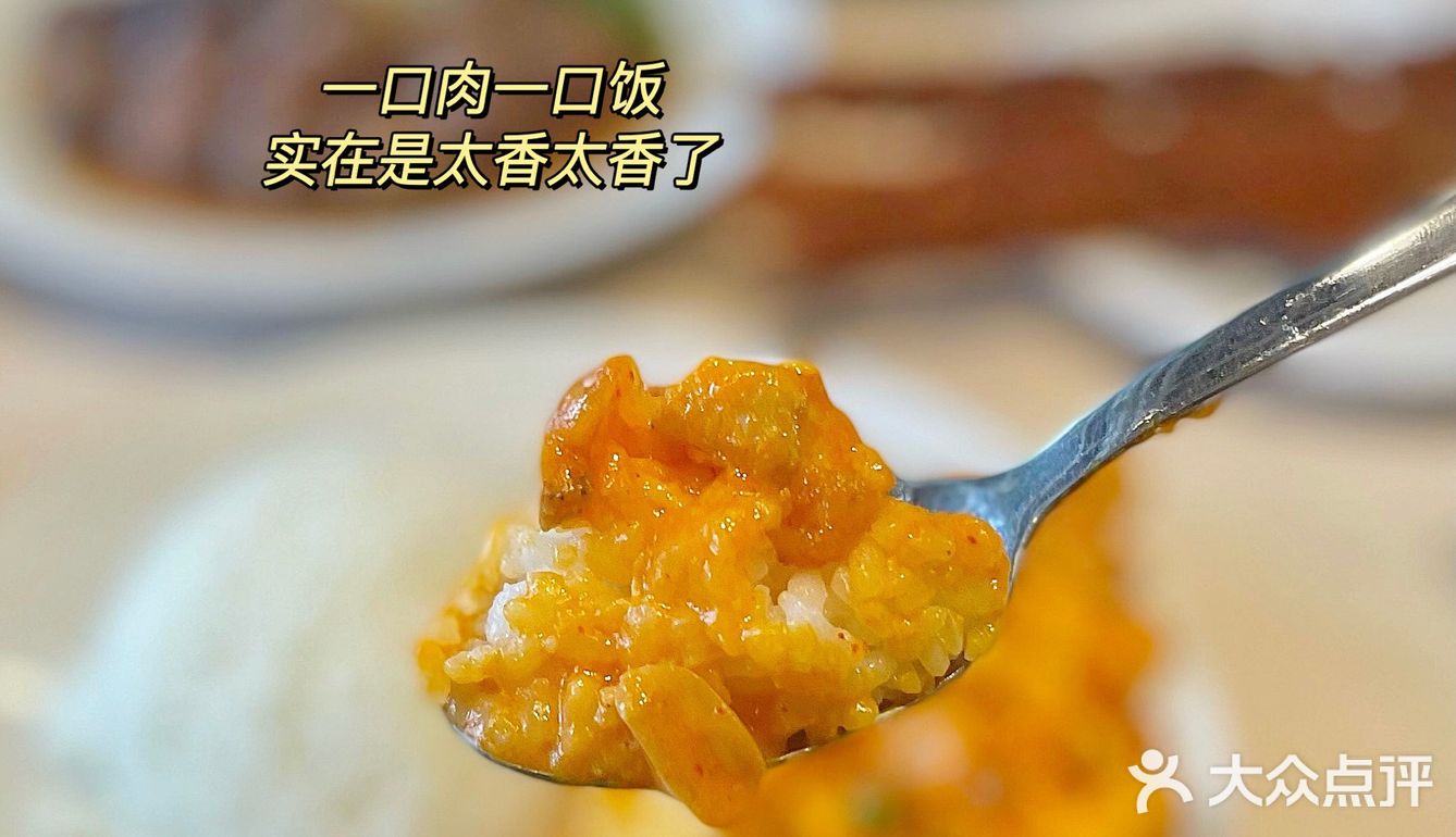 鸡腿！丸子！饱饱一餐撑的我晚饭都没吃