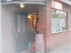 门面-牧羊餐厅