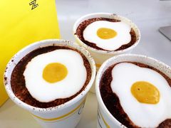 荷包蛋摩卡-COMPANION COFFEE小伴咖啡