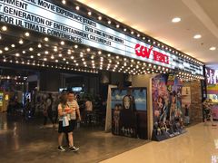 -CGV影城(黄河道ScreenX店)