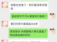 -雾都渣渣火锅(南城智汇城店)
