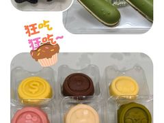 -好利来(房山龙湖天街店)