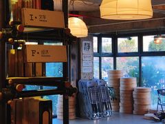 -香洲区图书馆(乐士文化区店)