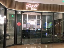 -FineYoga梵音瑜伽·普拉提