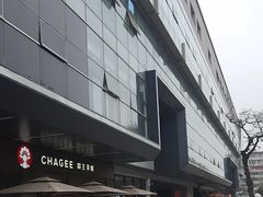 -杭州西湖银泰百货