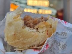 鲜肉月饼-真老大房(南京东路店)