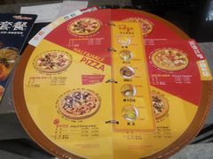 菜单-Mr.Pizza米斯特比萨(苏州平江万达广场店)