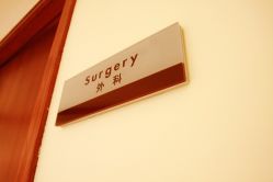 -CMS西美斯·美式医疗美容