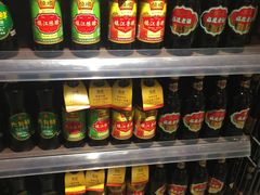 -六意生活超市(交通鸿运店)