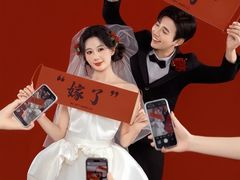 -深圳龙华星河COCO City(民治店)