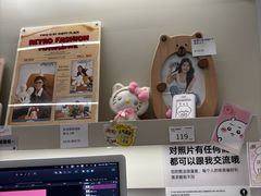 -海马体照相馆(万菱汇店)