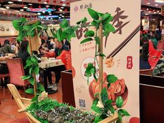 -点都德(盘福楼店)