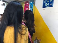 -猫街饭团(顶澳仔猫街店)