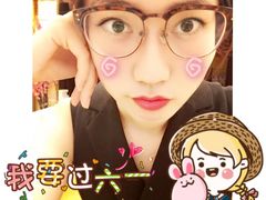 -楼兰印象(朝外店)