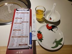 -廣順興(兴华路店)