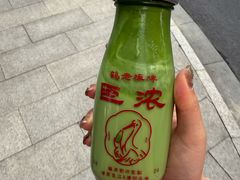 -鹤茶野所(上海首店)