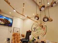 -BONBON BAKERY