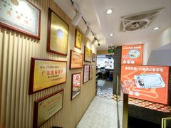 -银记肠粉店(北京路店)