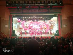 -和平大戏院(凯旋路店)