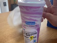 -Blueglass酸奶(财富购物中心店)