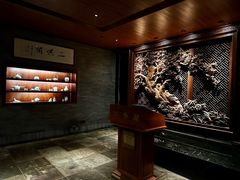 -三嚥阁 La Villa Restaurant