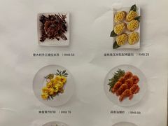 -C'è Amore 爱意(盛京大奥莱店)