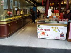 自助取餐区-叶受和(观前街店)