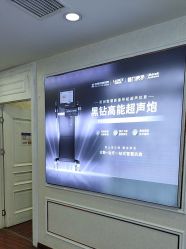 -武汉五洲整形外科医院