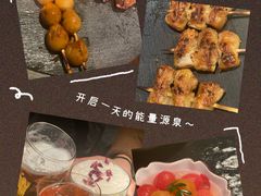 -鸟万·炭火料理Yaki ONE(星光店)