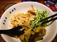 -和府捞面(景枫中心店)